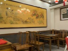 -仁和四季涮肉馆(天坛南门店)