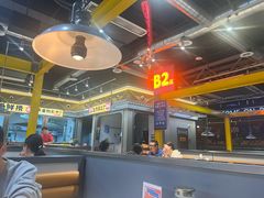 -锅立方•炭火蛙锅(六合万达广场店)