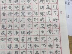 -梁溪琳琅书画院(汇金广场店)