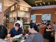 -潮界(LU·ONE凯德晶萃广场店)