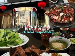 -香雪海饭店中餐厅(人民桥店)