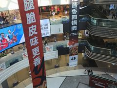 -万达广场(北京槐房店)