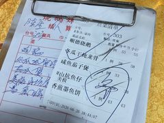 -烧鹅妹饭店