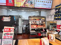 -塔斯汀中国汉堡(青浦宝龙广场店)
