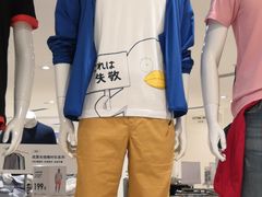 -优衣库(福州五四北泰禾广场店)