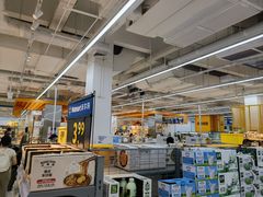 -沃尔玛(前山店)