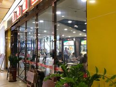 门面-都城快餐(花城店)