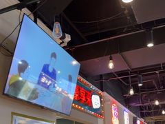 -豪享来(我格广场店)