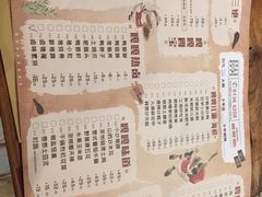 -嘎嘎鸭脑壳(蜀汉路店)