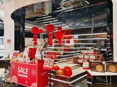 -国药中服免税(北京坊店)