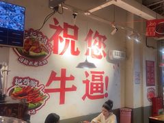 -冯校长老火锅(广州正佳广场店)