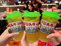 -三头牛·潮汕牛肉生蚝火锅 (夏湾店)