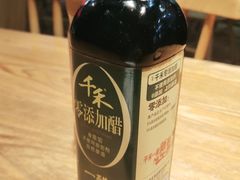 -青石桥老瓦房肥肠粉总店(青石桥总店)