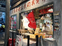 -東茅街茶馆