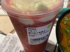 霸气芝士莓莓子-奈雪的茶(新天地广场PRO店)