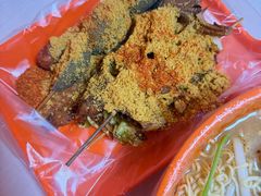 -安发瞧麻辣烫(总店)