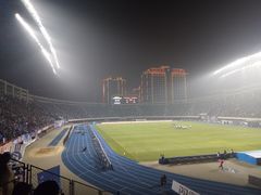 -裕彤国际体育中心