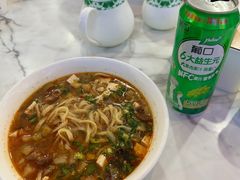 原味臊子面-袁老八臊子面烧烤