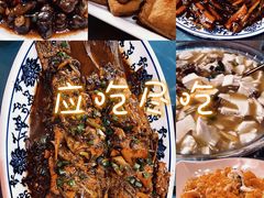 -长廊好灶头 本地人农家菜(枫泾古镇店)