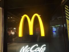 -麦当劳(中山公园龙之梦店)