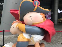 -长沙北辰三角洲大悦城