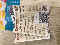 -橙天嘉禾影城(苏州印象城店)