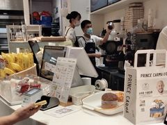-卡玛王子·面包·蛋糕(南山宝能环球汇店)