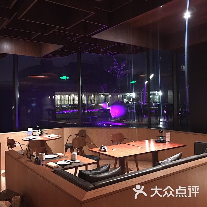 郑州建业艾美酒店曙日本餐厅图片