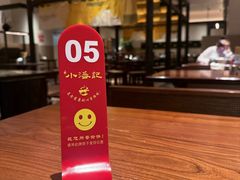 -小潘记鸭血粉丝汤