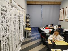 -梁溪琳琅书画院(汇金广场店)