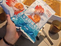-半天妖烤鱼(海梦一方店)