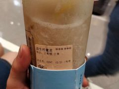 -我是酸奶君(壹方城店)