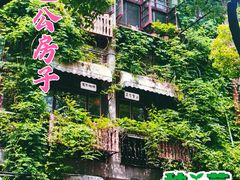 -飞马旅黎黄陂路文旅街区