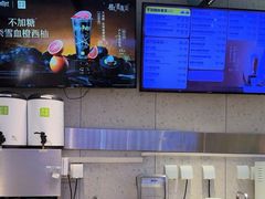 -奈雪的茶(亨特国际广场店)