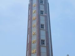 -两江国际影视城