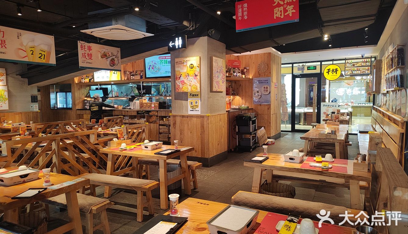 盲选！居然没踩雷！