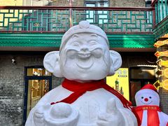 -中华巴洛克风情街