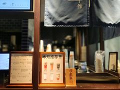-阿嬷手作(南宁青秀万达店)