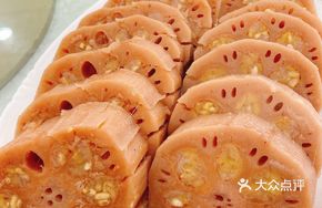 Steamed Stuffed Lotus Root