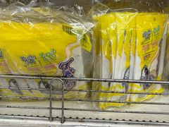 -Big C (拉查丹利店)