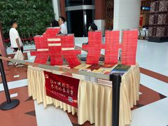 -中国闽台缘博物馆