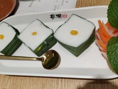 香兰椰汁西米糕-蔡澜Pho·越南粉餐厅(海上世界店)