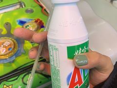 -天天玩X秋葉原日系动漫游戏中心