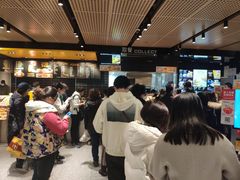-麦当劳(中山公园龙之梦店)