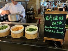 -圣丰索菲特·2 On 988 Café 自助餐厅