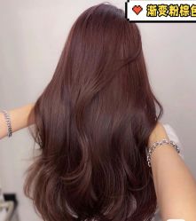 -MOVAN  HAIR莫凡匠人发型屋
