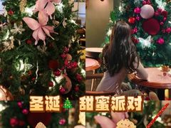 -黑草莓(重庆路店)
