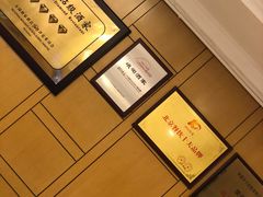-峨嵋酒家总店(车公庄店)