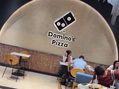 -达美乐比萨(红山店)