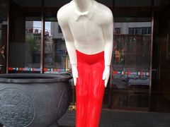 -锦州元都大酒店(凌河古塔夜市店)